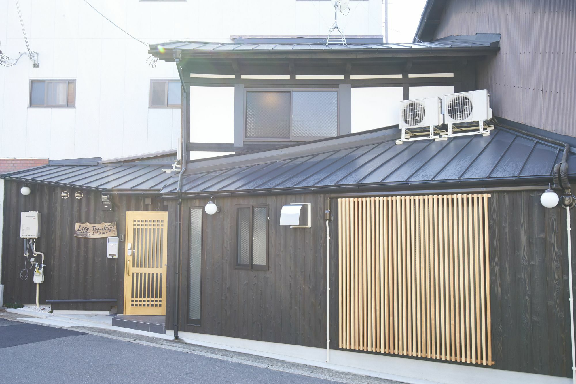 Life Tofukuji Villa Kyoto Exterior photo