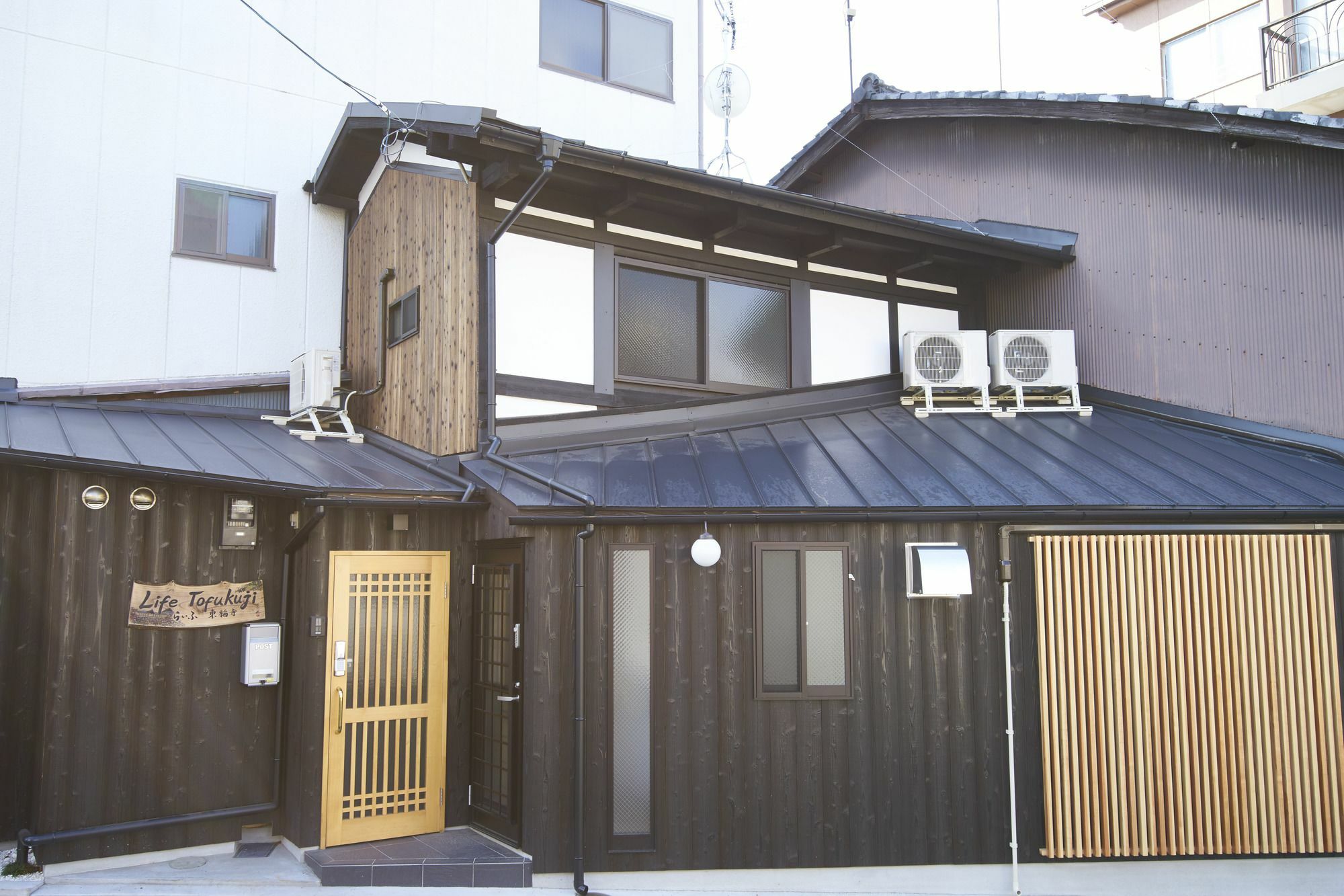 Life Tofukuji Villa Kyoto Exterior photo