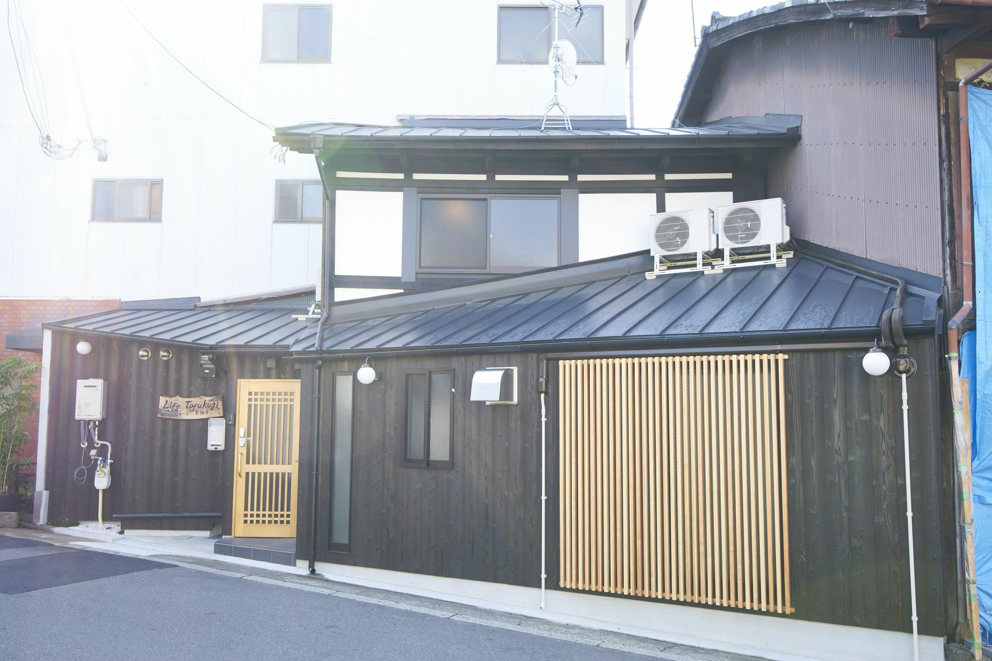 Life Tofukuji Villa Kyoto Exterior photo